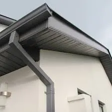 Seamless aluminum gutters